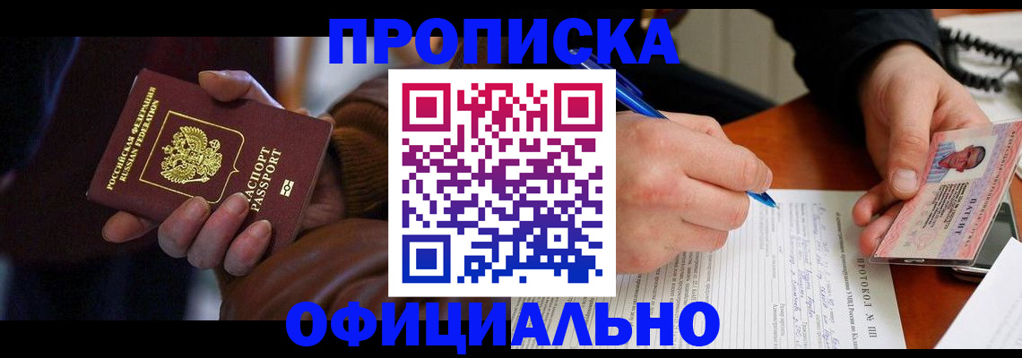 форма 3 в Пыть-Яхе